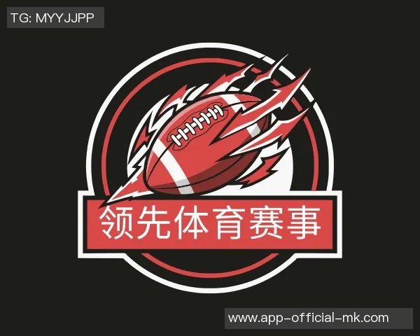 2008年北京奥运会中国足球的挑战与机遇分析