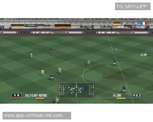 实况足球2014究竟好不好玩值得一试的游戏体验分析 实况足球2014究竟好不好玩值得一试的游戏体验分析