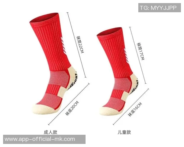 平时穿着足球袜的舒适体验与搭配技巧分享 平时穿着足球袜的舒适体验与搭配技巧分享